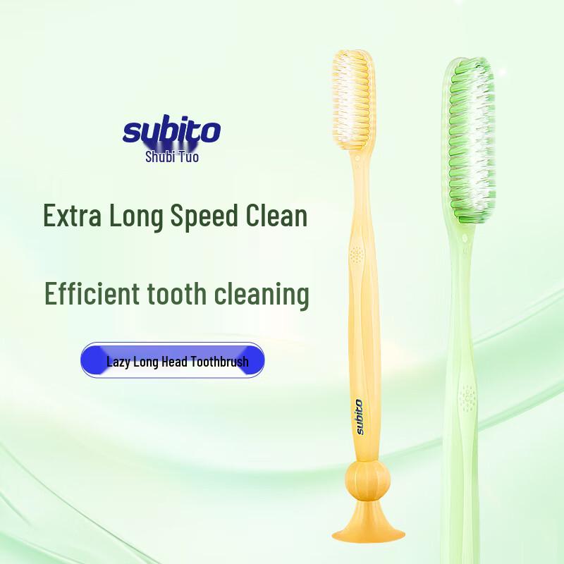 

Shubito Soft Bristle Long Head Toothbrush (2-Pack)