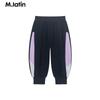 M.Latin Kids' Knitted Long Pants
