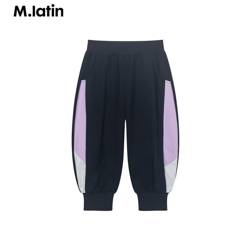 M.Latin Kids' Knitted Long Pants