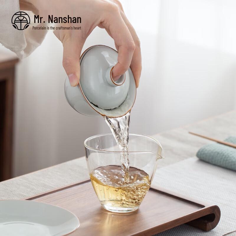 Nanshan Mr. Ceramic Sancai Gaiwan Tea Bowl