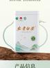 Jieying Anji White Tea Premium Mingqian Green Tea 2026 New Tea 250g Gift for Elderly To Drink by Yourself