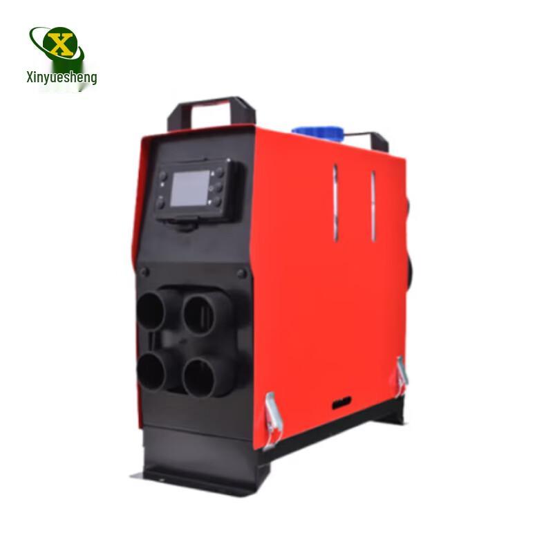 24V All-in-One Diesel Parking Heater