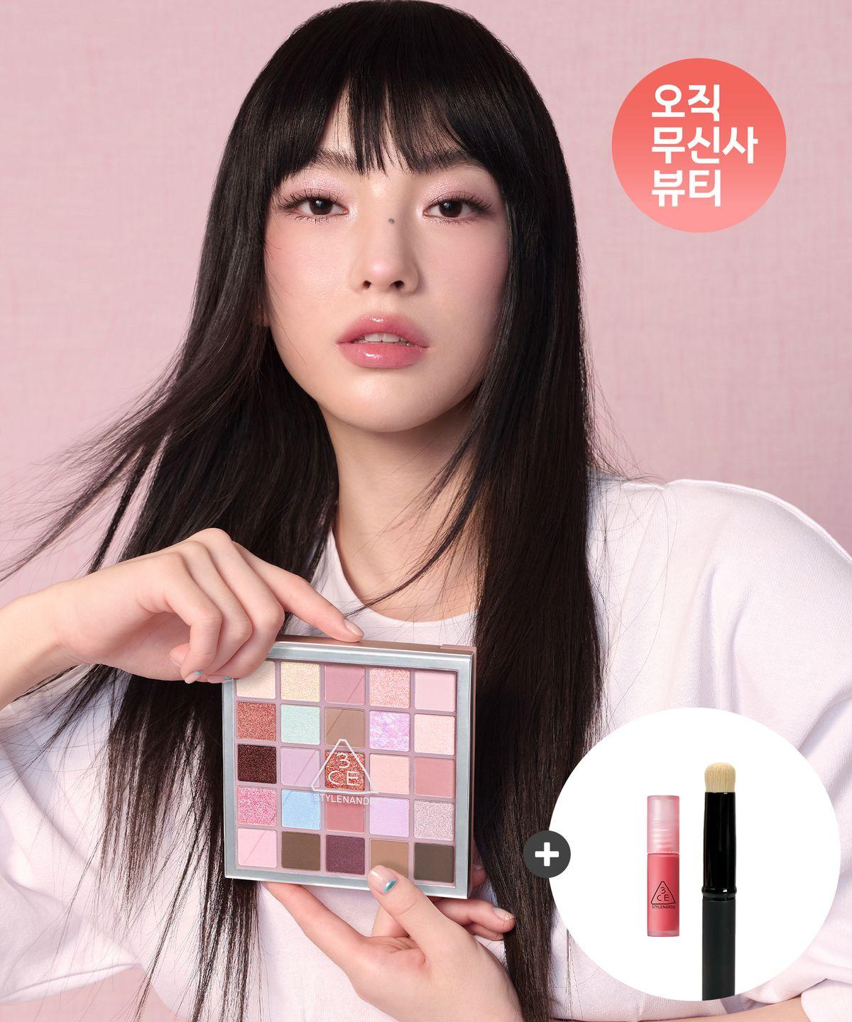 XL Eyeshadow Palette (Gift Mini Tint + Multi Brush) MOOD SHIFTER