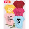 Five-piece set Elegant short-sleeved shirt for women Heart-shaped German series printed round-neck women's short-sleeve shirt suitable for spring and