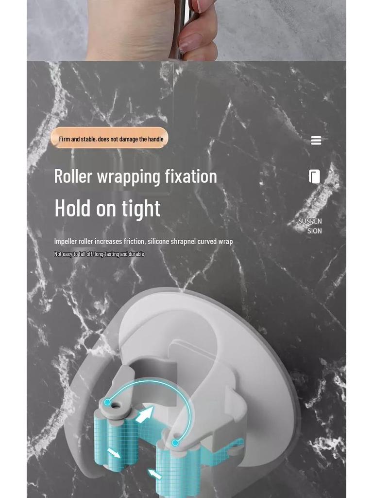 Punch-Free Wall-Mounted Mop and Broom Holder