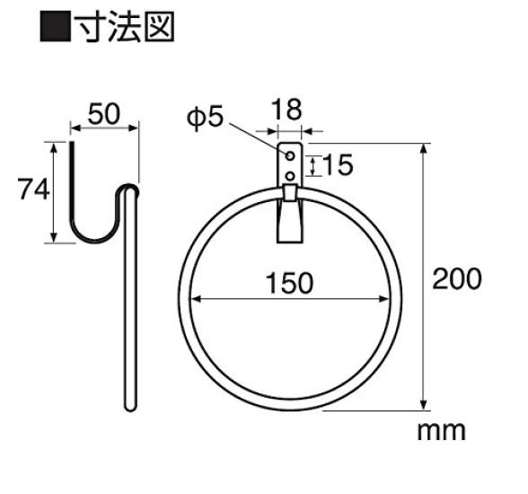 SANEI Towel Rack Iron Ring White W5707-W