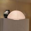 Nordic Wabi-Sabi Japanese Style Paper Lantern: Round Pendant Light by Isamu Noguchi
