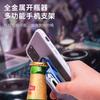 Drink&Art Keychain Bottle Opener Phone Holder in Car Smartphone Stand Holder Air Vent Hook Clip Mount GPS Car For Iphone Samsung