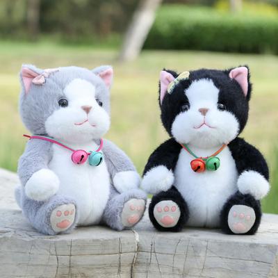 Bebek ve Peluş Oyuncaklar – Doldurulmuş ve Peluş oyuncak hayvanlar