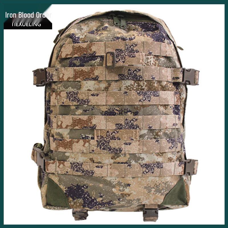 

Tie Xueli 06A Tactical Camouflage Backpack