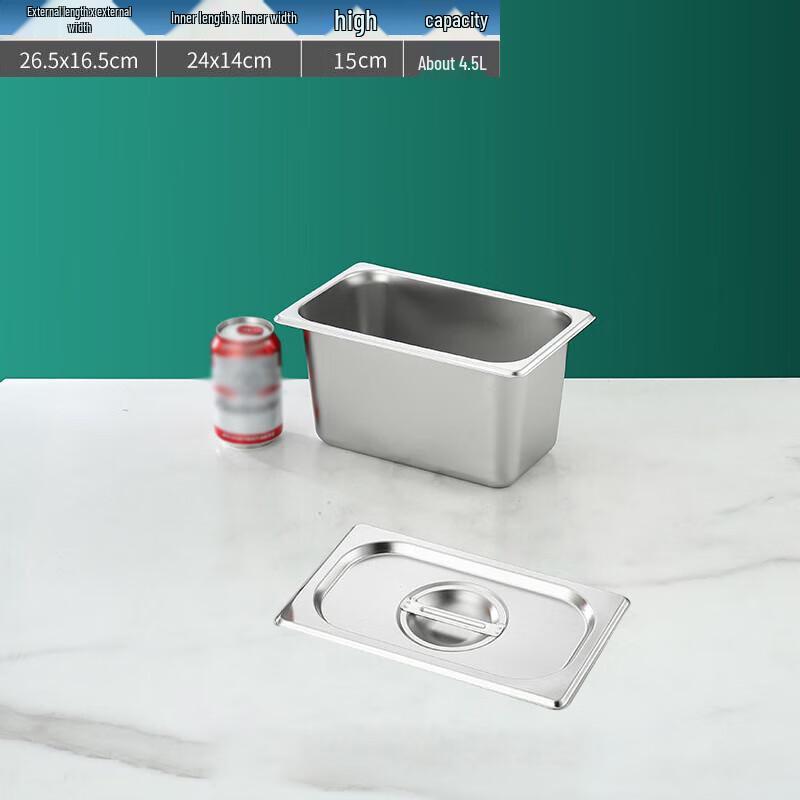 Weiyi Stainless Steel Rectangular Food Pans with Lids