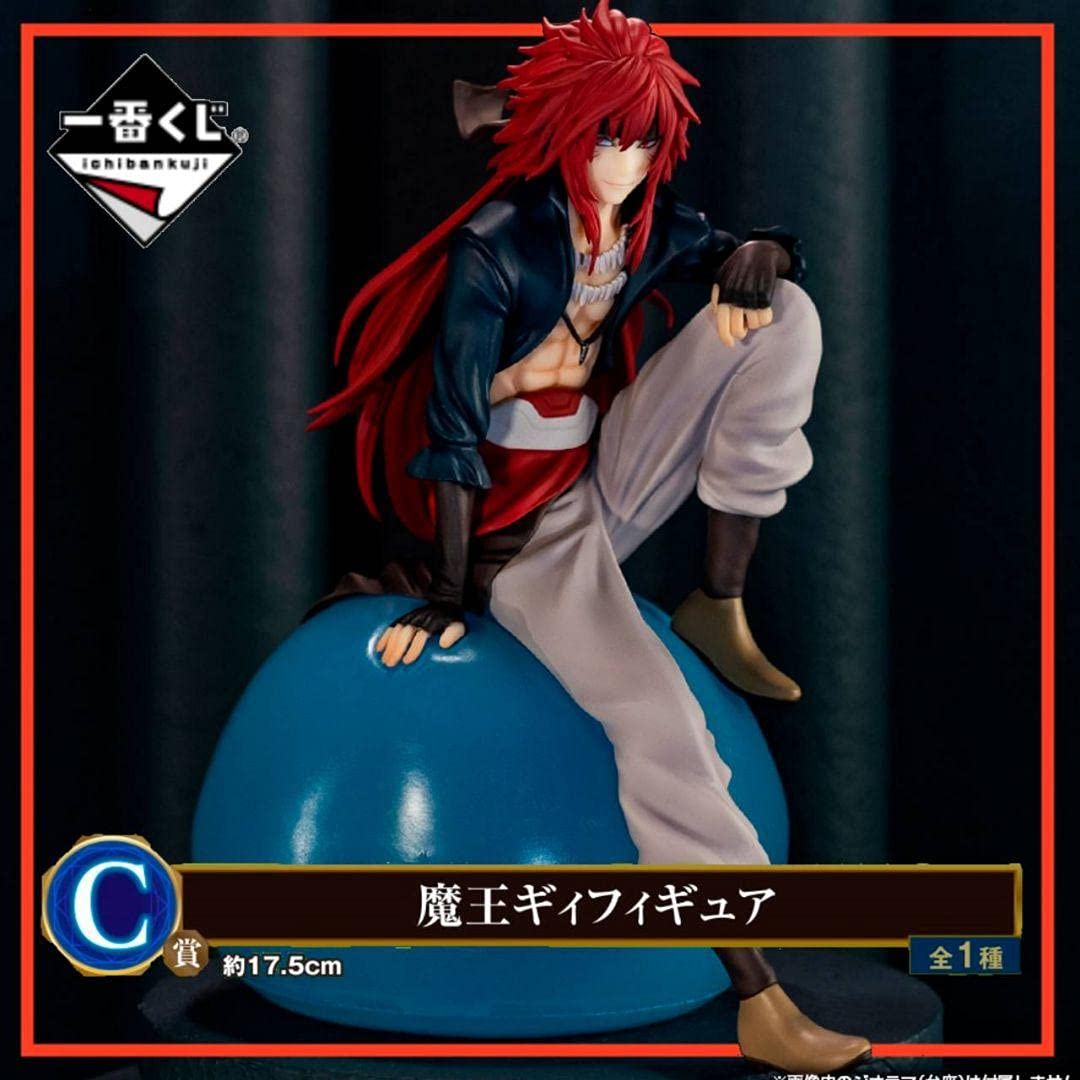 Ichiban Kuji That Time I Got Reincarnated as a Slime TenSura C Demon Lord Guy Figure - Prize