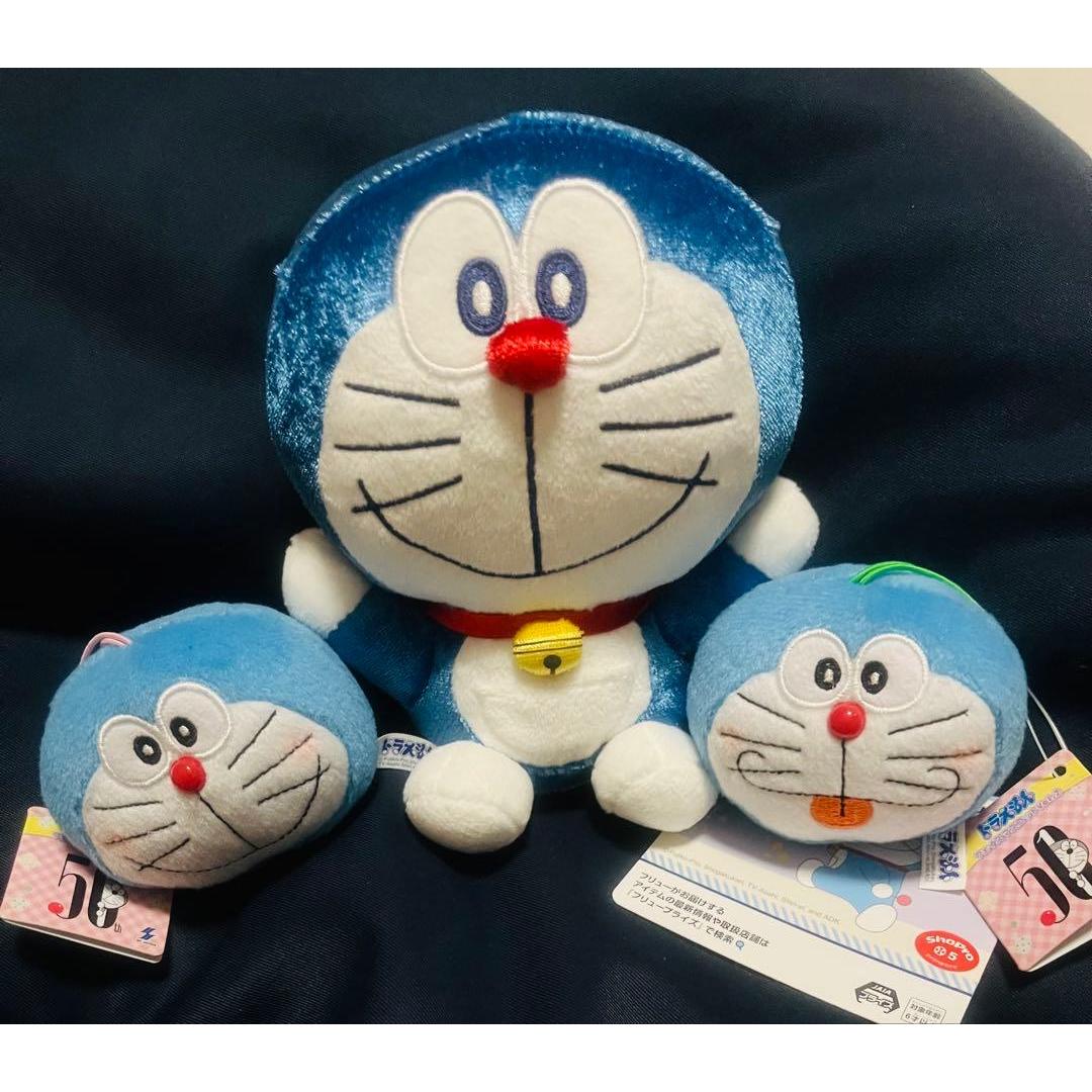 Doraemon Shiny Blue 50th Mascot Plush Toy Set of 3 with Tag