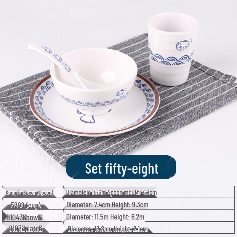 Qianxing Chinese Style Melamine Tableware Set
