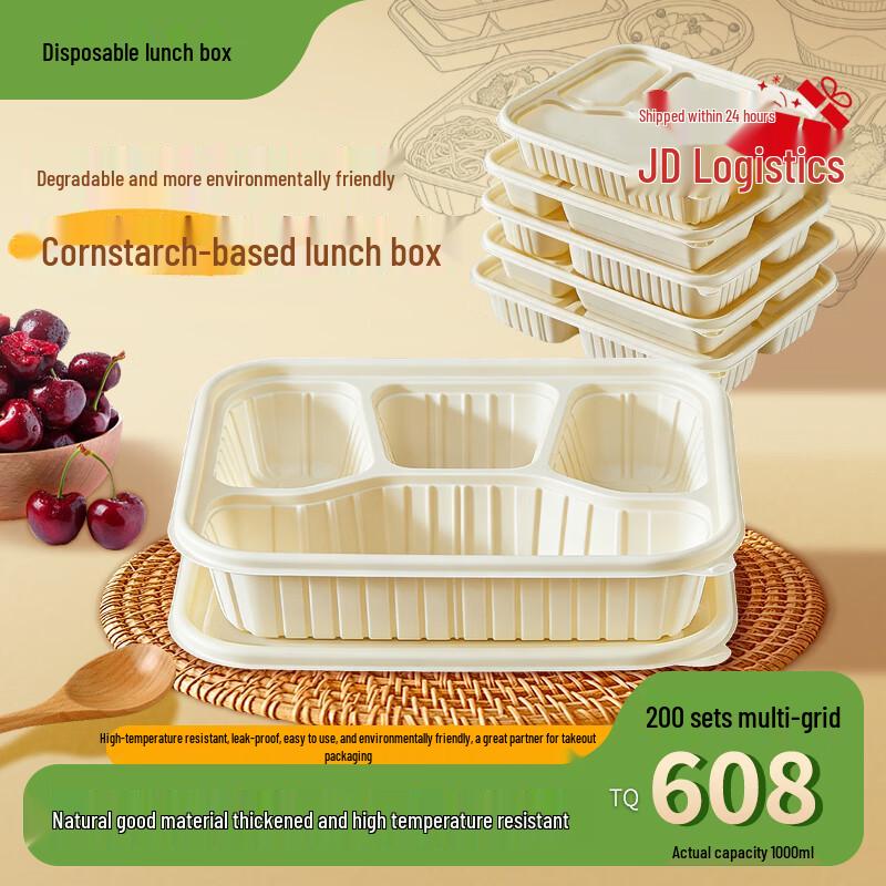 Jiwanggu 1000ml 4-Compartment Biodegradable Meal Prep Containers with Lids
