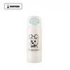 Bears Dual-Drink Pop-up Lid Insulated Bottle