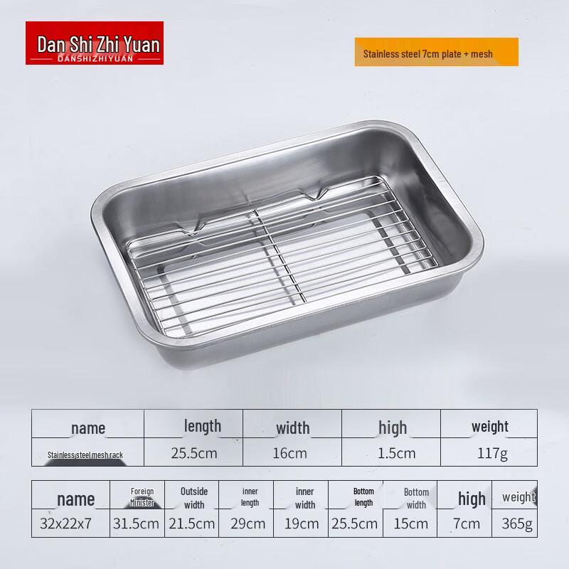 Kommerzielle Abtropf- und Fettauffangschale aus Edelstahl