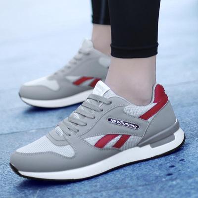 Men's Retro Summer Running Shoes - Lightweight, Low-Top Fashion Sneakers