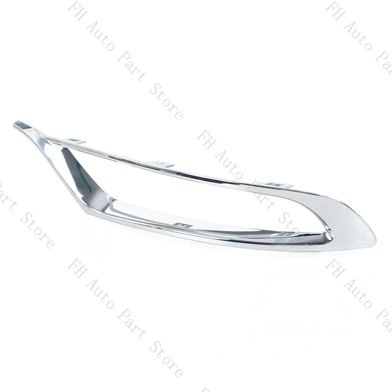 2PCS For Chrysler 300 2015- Front Bumper Fog Lamp Light Trim Chrome Cover Frame Lid Bezel Hood 5SW14SZ0AB 5SW15SZ0AB