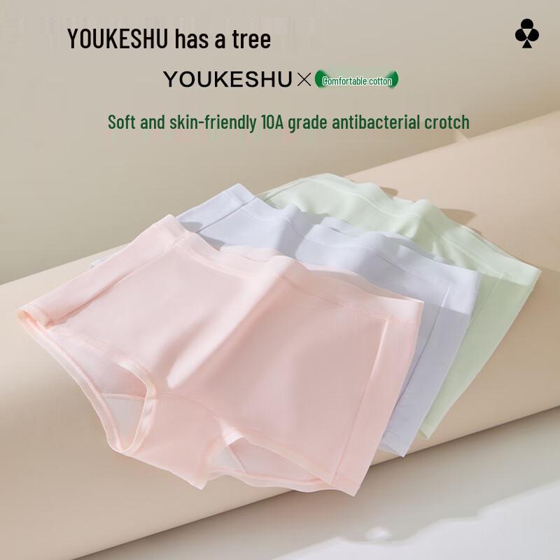 Youkeshu Women's Pure Cotton Antibacterial Seamless Briefs