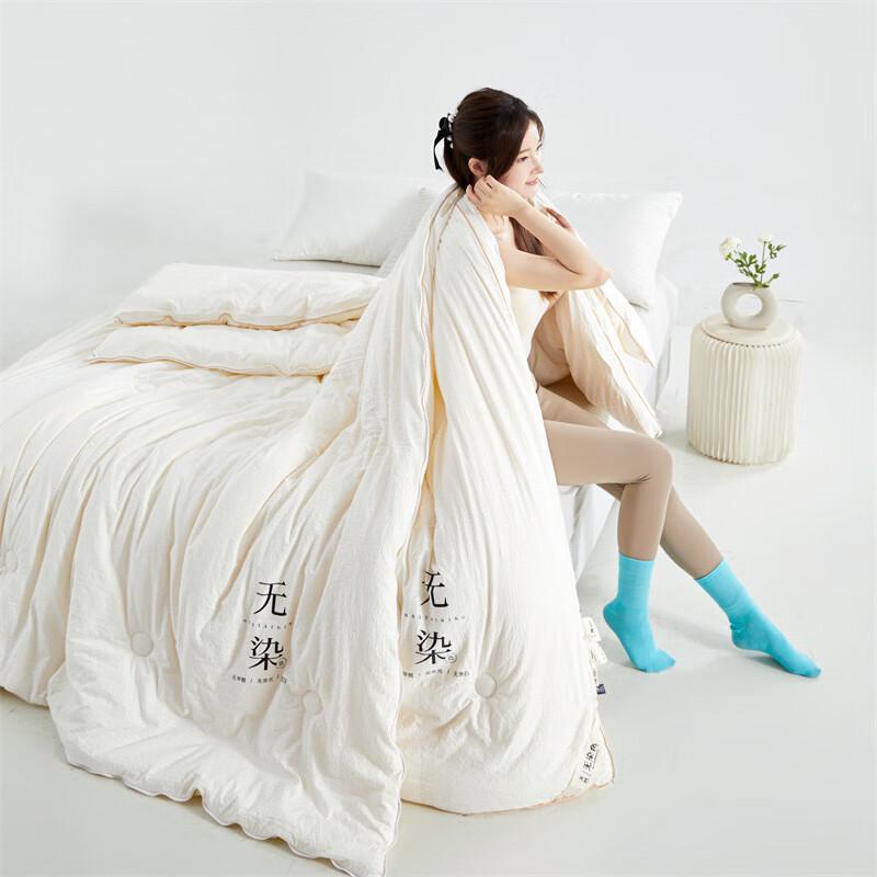 Oeny Soy Fiber All-Season Combination Duvet