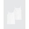 Uniqlo Japan Cotton Camisole 2 Pack