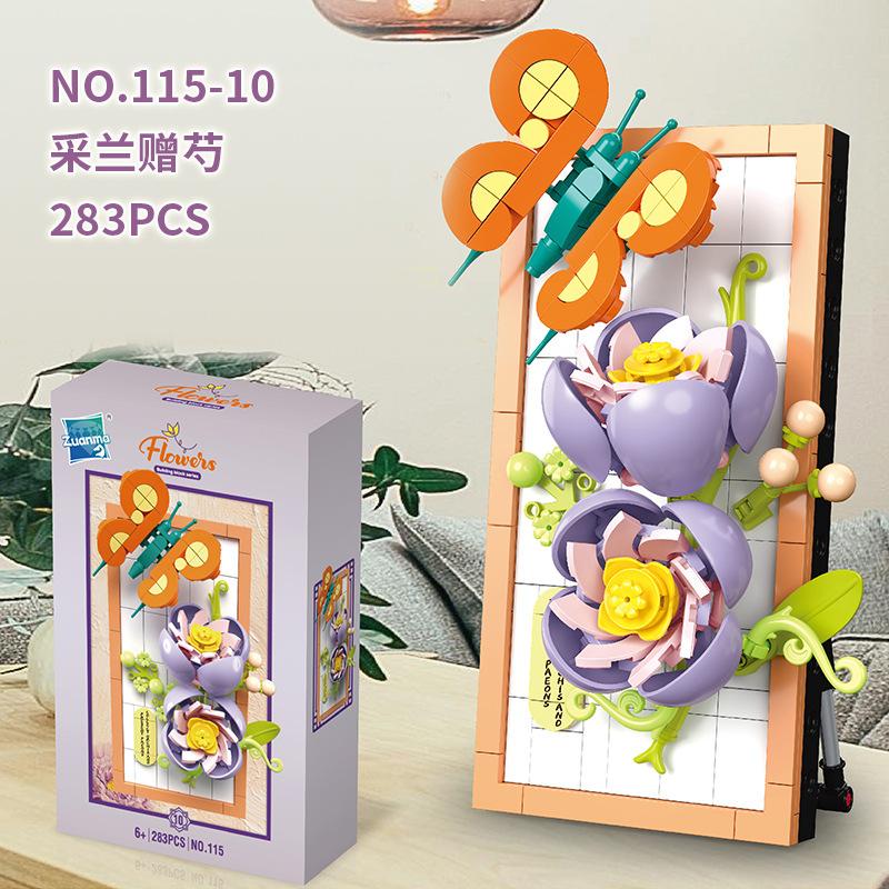 Educational Science And Education Building Block Toys 115 Series 16 Building Block Flower Table Home Mural Ornament Assembly