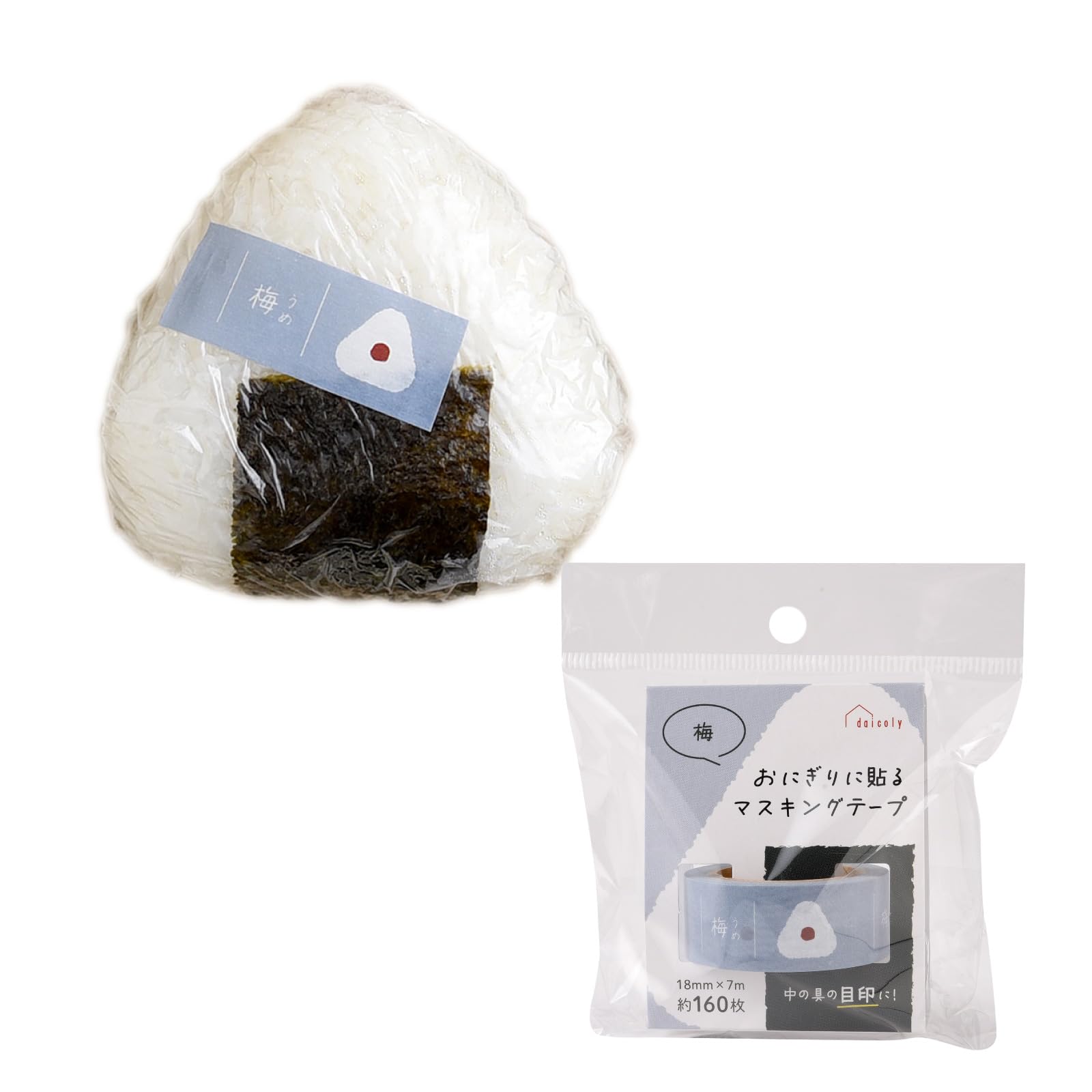 

Серьезный в маскировочной ленте для онигири умэ нужно видеть ингредиенты в для любимого бренда крупных ресторанов [Сделано в Японии] (Рисовые шарики) - (слива) (нет