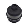 New 1X Diesel Oil Filter Housing Cap For 2015-2018 Jeep Compass Renegade 68210983AA
