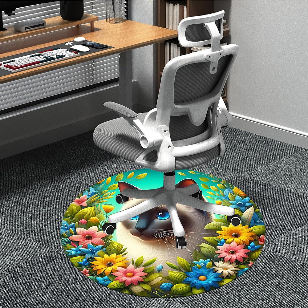 1 Stück Katze BlumenStuhl Teppich für Büro, Innenbereich Rutschfest Waschbar Polyesterfaser Teppich, Matte Für Büro, Maschinenwaschbar