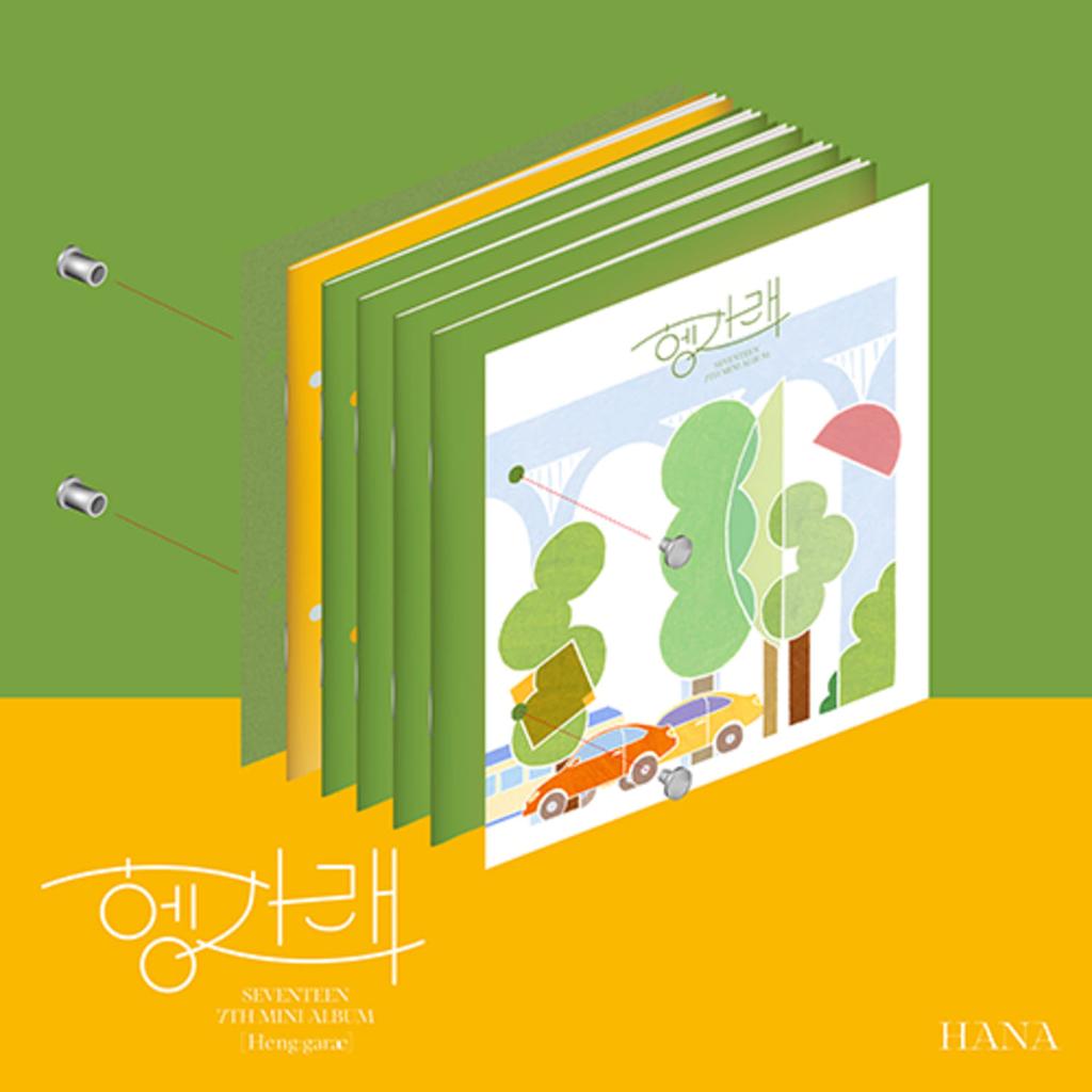 SEVENTEEN 7th Mini Album [Heng:garae]