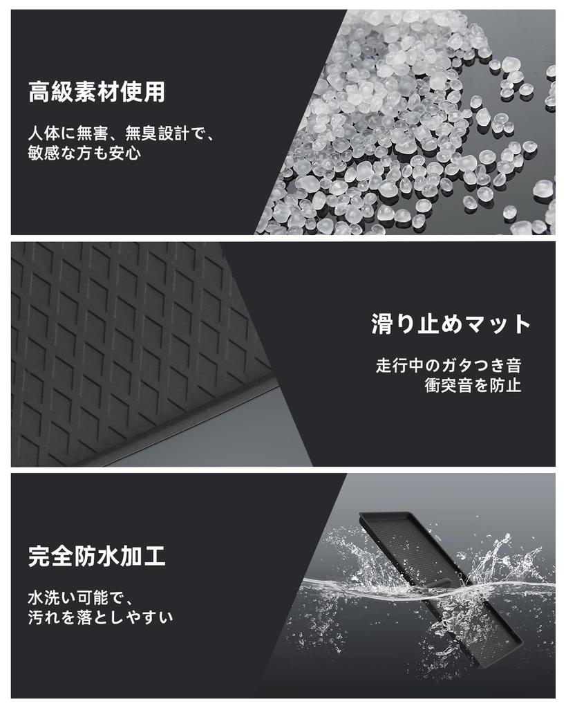 LANGBEAN Suzuki Every DA17V Passenger Side Front Tray Every Wagon DA17W Tray Rubber Mat Easy Installation Silicone Material No Rattling Noise Small