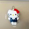 Hello Kitty Plush Keychain with Bow - Cute Cartoon Cat Bag Pendant Doll