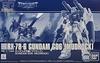 HG 1/144 Gundam Unit 6 (Madrock) [Premium Bandai Exclusive]