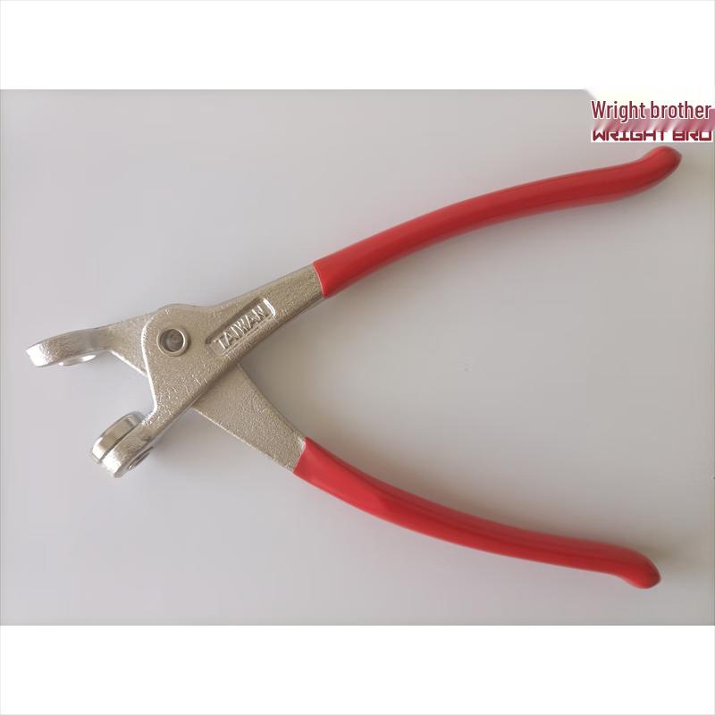 Авиационные зажимные клещи