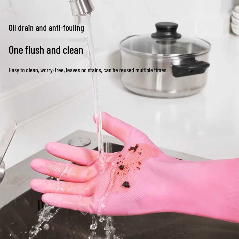 Meiliya Durable Household Gloves