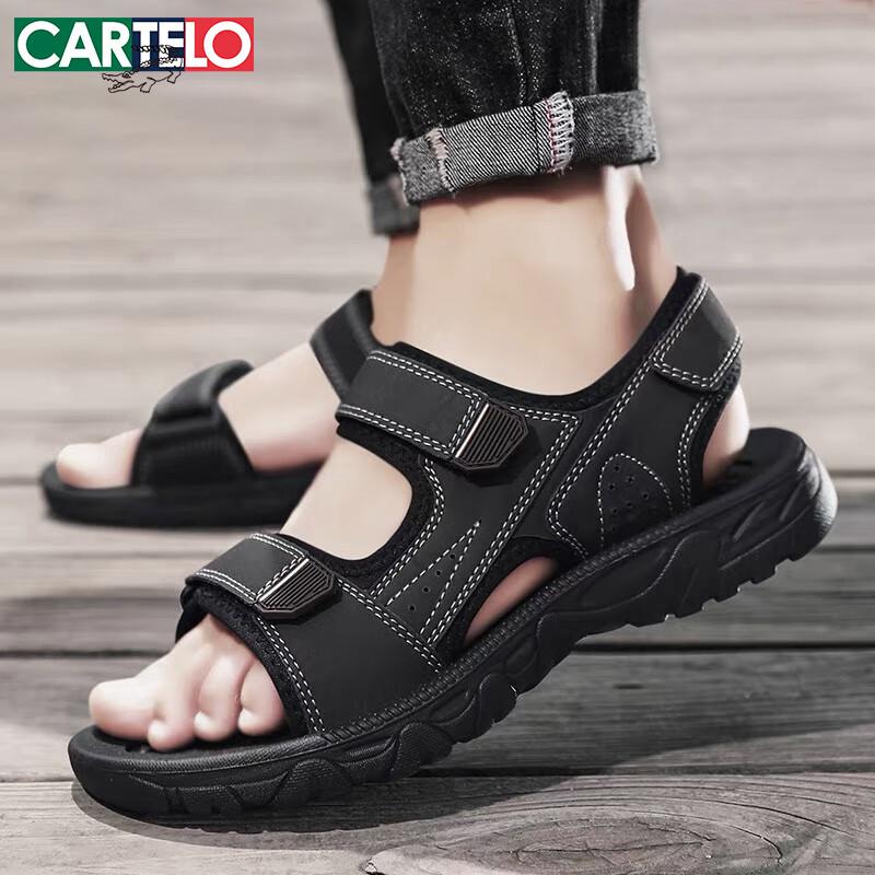 CARTELO Men s Summer Breathable Beach Clogs 42