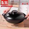HANDUNYOU 5.1L High-Temp Ceramic Casserole Pot