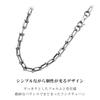 [Shinjuku Gin No Kura] Silver 925 Link Chain Necklace, 50cm, Simple Design Chain, U-Shaped Chain, Chain Only