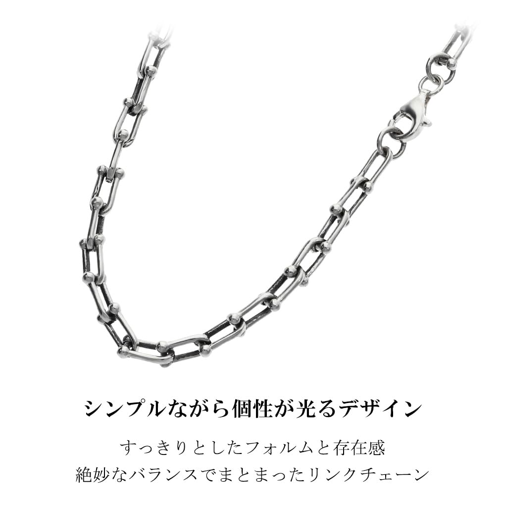 [Shinjuku Gin No Kura] Silver 925 Link Chain Necklace, 50cm, Simple Design Chain, U-Shaped Chain, Chain Only
