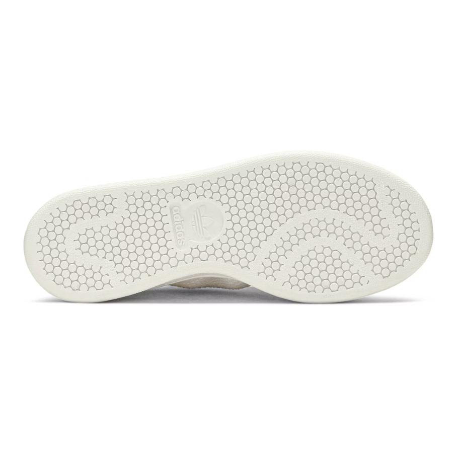 adidas Stan Smith Primeknit Bílá Zelená GS S75351