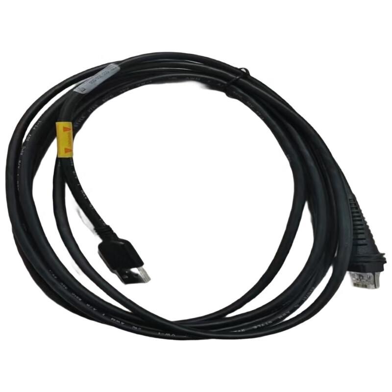 Honeywell 1900/1902 Scanner USB Data/Power Cable