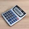 Multifunctional Electronic Calculator Portable Financial Accounting Calculator Large Display Screen 8-Digit Desktop Calculator Computer Office