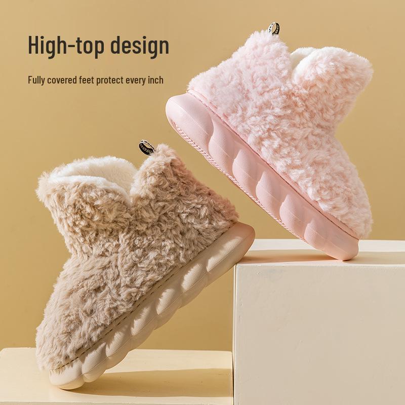 Women's Winter Plush High-Top Slippers - Warm, Thick-Soled, Non-Slip, Indoor Postpartum Cotton Footwear