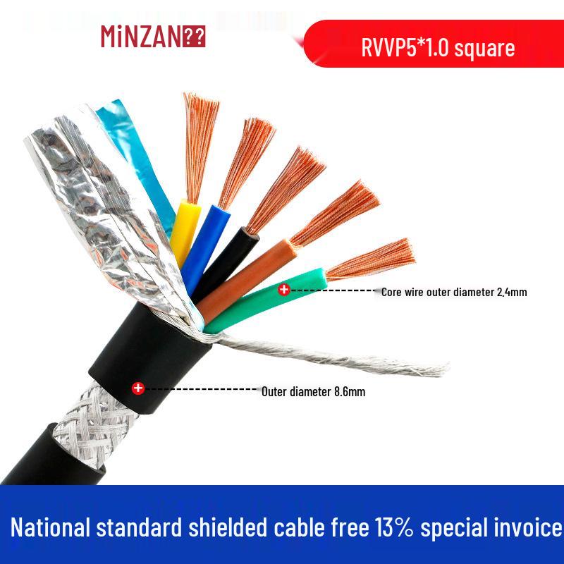 Pure Copper Shielded RVVP Signal Cable, 5-8 Core, 0.5-0.75 Sq mm, Audio Control