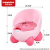 Babyhood Cartoon Potty Training Seat