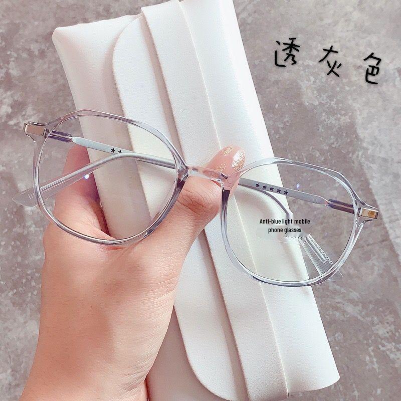 Women's Polygonal Vintage Anti-Blue Light Glasses - Flat Lenses, Fashionable Design