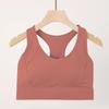 Shockproof High-Strength Sports Bra with Fixed Cups - Thin, Beautiful Back Design for Summer