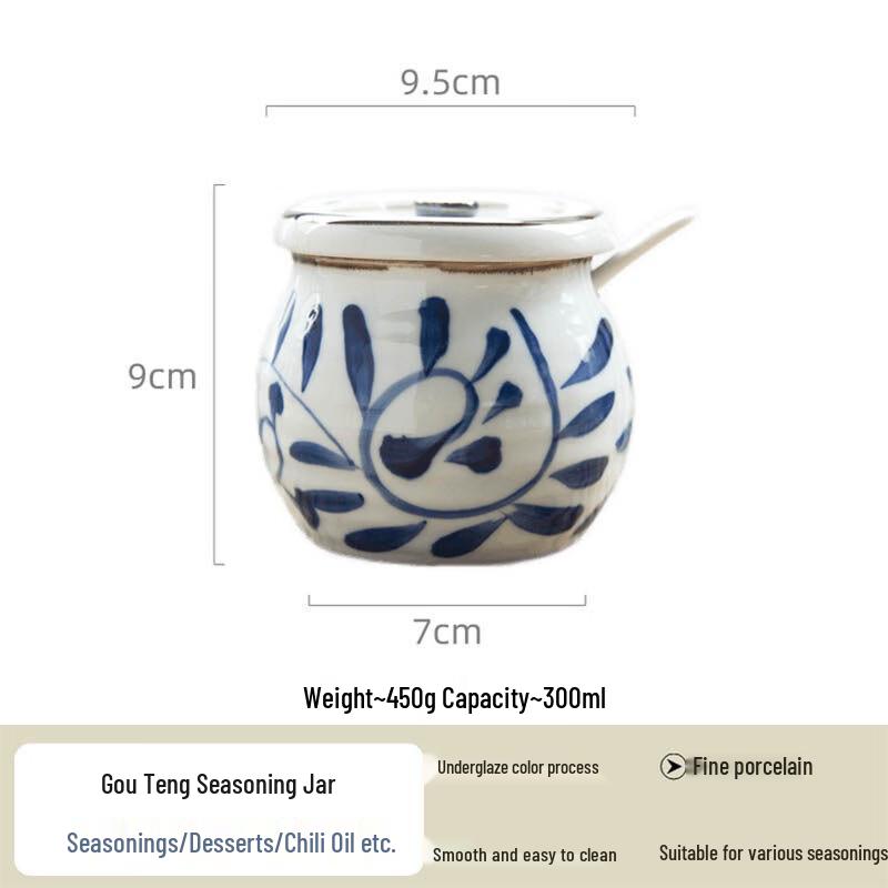 Anditai Ceramic Seasoning Jar
