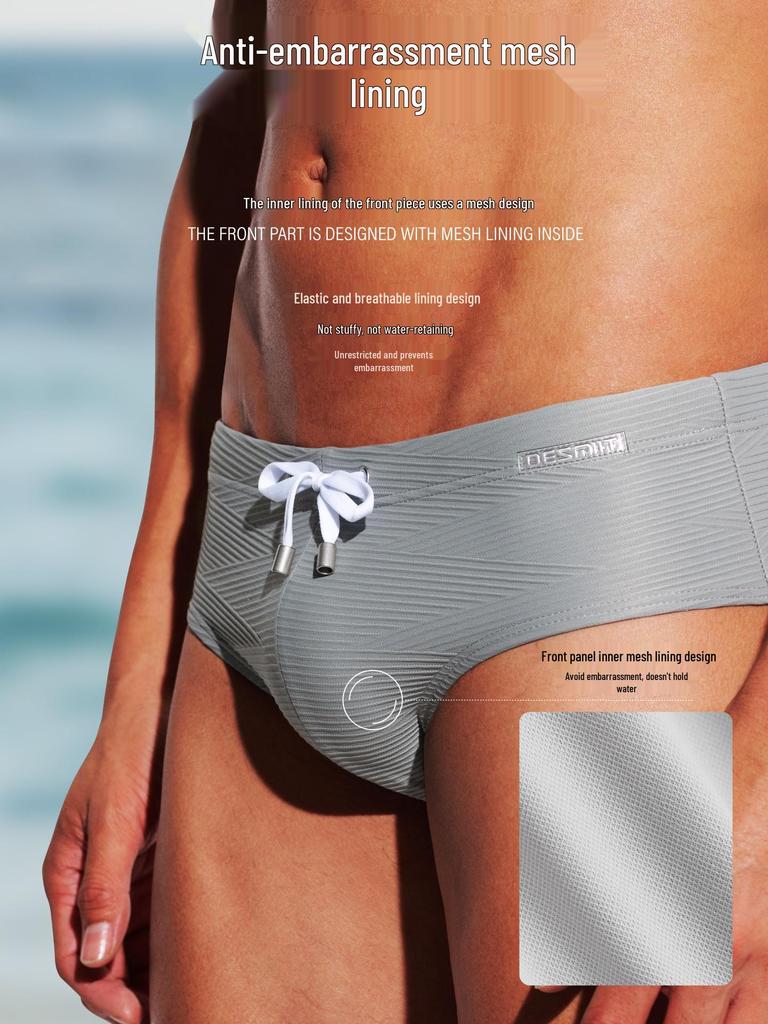 Desmiit 2026 Men's Sexy Low-Waist High-Stretch Triangle Swim Briefs S3632